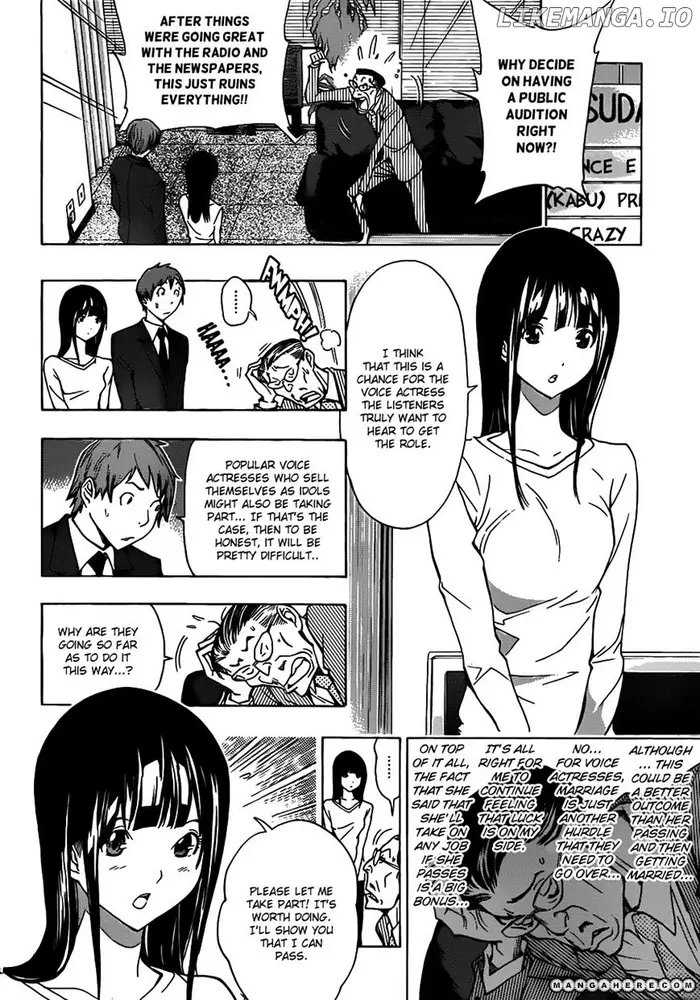 Baku Chapter 171 image 02_optimized